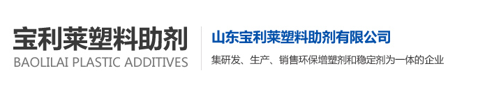 諸城市康美華飼料科技有限公司